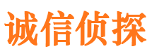 兴义外遇出轨调查取证